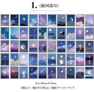 o׃~jV[ubN Ⴂ50/    ͗l R  gQ  i ʐ^ l i tHgt[ tHg V[ 蒠fR R[Wf fRf fR[V }XeV[