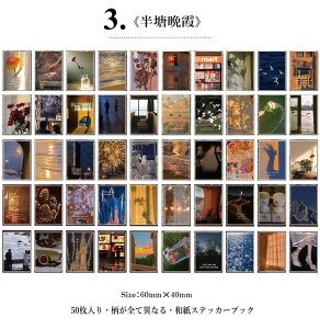 o׃~jV[ubN Ⴂ50/    ͗l R  gQ  i ʐ^ l i tHgt[ tHg V[ 蒠fR R[Wf fRf fR[V }XeV[