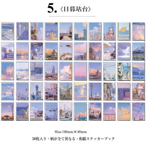 o׃~jV[ubN Ⴂ50/    ͗l R  gQ  i ʐ^ l i tHgt[ tHg V[ 蒠fR R[Wf fRf fR[V }XeV[