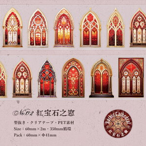 o ^ NAe[v L60mm  XehOX  _CJbg Ch^Cv R[W f   e[v  PET ϐ V[  L O z  hA  R