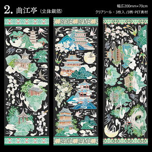 o  ┓   c 傫 V[V[g ԕ KN [Y  Õ q Ƌ G A @ nX  | R   CXg R[W f V[ NAV[