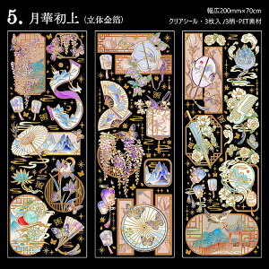 o  ┓   c 傫 V[V[g ԕ KN [Y  Õ q Ƌ G A @ nX  | R   CXg R[W f V[ NAV[