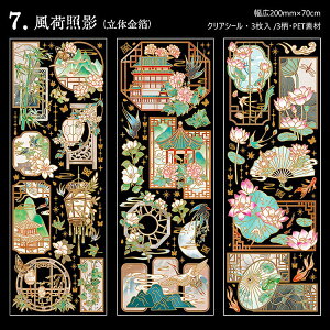 o  ┓   c 傫 V[V[g ԕ KN [Y  Õ q Ƌ G A @ nX  | R   CXg R[W f V[ NAV[