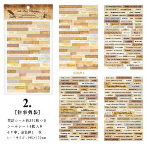 o e  p XebJ[ p V[ 370s[X 4V[V[g 蒠fR R[Wf WNW[i gV[ p p  f re[W g 