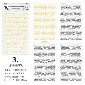 o e  p XebJ[ p V[ 370s[X 4V[V[g 蒠fR R[Wf WNW[i gV[ p p  f re[W g 