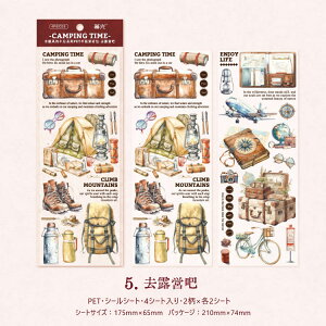 o NAV[  ` R[q[  Vbv X   K[fjO G Ƌ  [ G ٖD uE oR AEghA sNjbN  V[V[g CO 