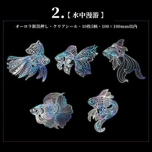 o I[XebJ[ NAV[ R[W f 傫 [X l  H H   @w   ͗l  V[ I[ V[ 10 PETf | nh