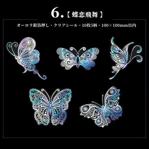 o I[XebJ[ NAV[ R[W f 傫 [X l  H H   @w   ͗l  V[ I[ V[ 10 PETf | nh