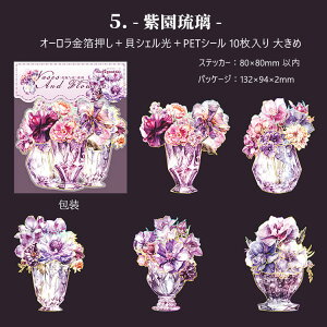 [ I[ NAV[ 傫 ԕr LVFH R[Wf V[ ̊ ԕ Ԑ ԑ CXg V[ R[W f PET V[ ϐ XebJ[ fR[V