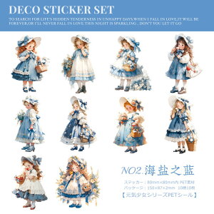 o lV[ 傫 킢  V[ LN^[XebJ[  ϐ R[WfރV[ 10 NAV[ ̎q XebJ[ q CXgV[ R[W f 