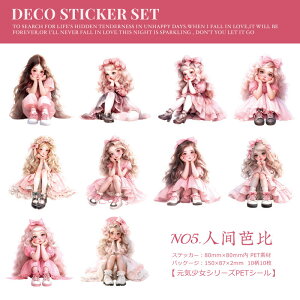 o lV[ 傫 킢  V[ LN^[XebJ[  ϐ R[WfރV[ 10 NAV[ ̎q XebJ[ q CXgV[ R[W f 