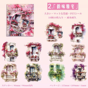 o ϐ V[ 傫 ̖    z  L  K[fjO  ֎q [ ԕ Βi  z[ }bgȎ R[Wf  ꌬ 뉀 CXgV[