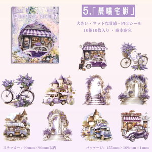 o ϐ V[ 傫 ̖    z  L  K[fjO  ֎q [ ԕ Βi  z[ }bgȎ R[Wf  ꌬ 뉀 CXgV[