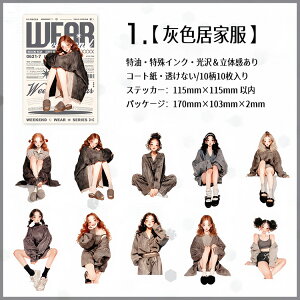 o ]Ȃ lV[   ʗ̊ 傫 [WTCY ̎q q   k CXgV[ `R[Wf  ԑ  l K[Y Ȃ t