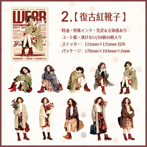 o ]Ȃ lV[   ʗ̊ 傫 [WTCY ̎q q   k CXgV[ `R[Wf  ԑ  l K[Y Ȃ t