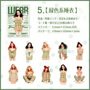 o ]Ȃ lV[   ʗ̊ 傫 [WTCY ̎q q   k CXgV[ `R[Wf  ԑ  l K[Y Ȃ t