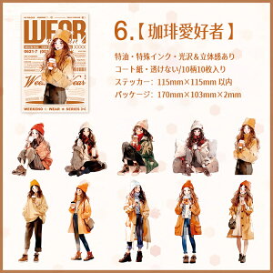 o ]Ȃ lV[   ʗ̊ 傫 [WTCY ̎q q   k CXgV[ `R[Wf  ԑ  l K[Y Ȃ t