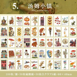 o e 100 fގubN 50_{50Ntg ّf R[Wf gy f Be[Wy[p[ WNW[i g AeB[N fUCy[