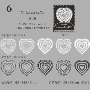 o  [X t[ XebJ[  [X  [X NAV[ XNbvubLO R[W f 20 60 NAXebJ[ PET ubN zCg ϐ h t[V