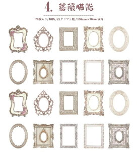 o z t[ fގ fUCy[p[ wi g 20  CO R[W f Zbg XNbvubN f y[p[ WNW[i fR[V AeB