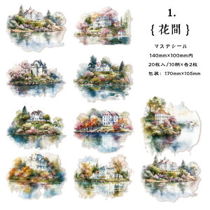 o }XeV[ 傫  ` R[Wf V[ O CO z  Xi  ʑ Vbv ꌬ  z[ 20 }Xe R[W f V[ AeB[N 