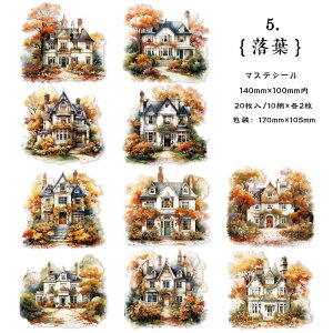 o }XeV[ 傫  ` R[Wf V[ O CO z  Xi  ʑ Vbv ꌬ  z[ 20 }Xe R[W f V[ AeB[N 