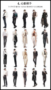 o lV[ [WTCY N j  ̎q Sg CXgV[ysǂzBe[W CO R[Wf  l V[ lXebJ[ PET   O 