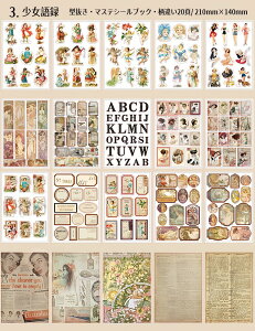 o V[ubN ^ 傫 210mm×140mm _CJbg XebJ[ubN AeB[N g R[W f 20/ wiV[ wiV[ O  l Vg d ԕ  [