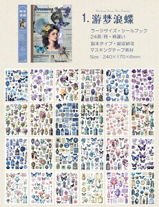 [ V[ubN {^Cv 傫 24/ 900} c[ e AeB[N g }Xe XebJ[ubN V[V[g R[W f V[ ԕ [Y KN lV[ 