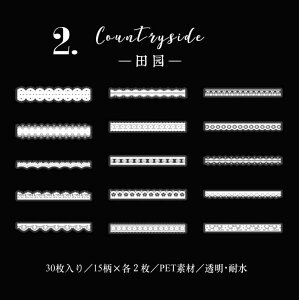 [VFǉ] [X V[ [XXebJ[ zCg t[NV[ 傫 30 S20^Cv[XV[  PET NA g  CO R[Wf WNW[i fR