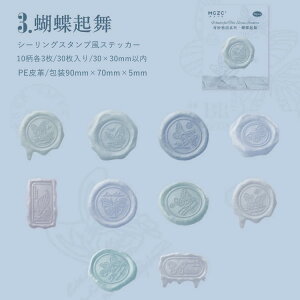 o V[OX^vV[ ݂Ɖ ̊ 30 R[W f V[O bNX X^v  t[NV[ 낤 X re[W AeB[N g COXebJ