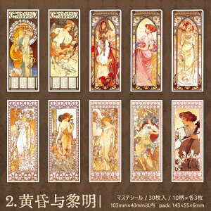 �����o�� �~���V�� �C���X�g�V�[�� �R���[�W�� �f�� �l�� �V�[�� ���_ �O�� ���� �A�[�g 30�� �}�X�e ���m ������ ���[���b�p �t���[�N�V�[�� ���b�Z�[�W�V�[�� �񂹏����V�[�� �����o�� �V�[