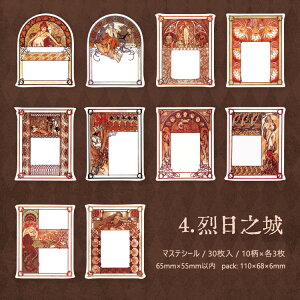 o ~V CXgV[ R[W f l V[ _ O  A[g 30 }Xe m  [bp t[NV[ bZ[WV[ 񂹏V[ o V[