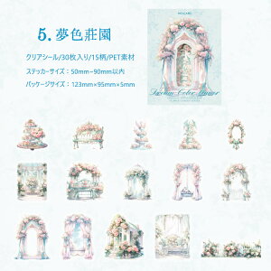 o NAV[ V[ 傫 30 R[Wf V[ l l  ̎q  {a  z    hA  n G Ƌ ԕ H   g CXgXe