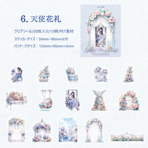 o NAV[ V[ 傫 30 R[Wf V[ l l  ̎q  {a  z    hA  n G Ƌ ԕ H   g CXgXe