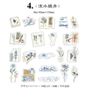 o  t[ V[ COXebJ[ t[NV[ 40 NA PETf WNW[i 蒠fR R[W f fRV[ ϐV[ COV[ fR[V n