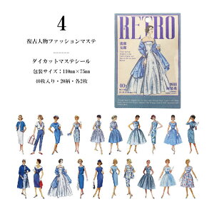 o l lV[ g hX t@bV V[ ̎qV[ l }Xe q fB[X am V[ AJ 傫 40 AeB[N XebJ[ 蒠fR }XeV[