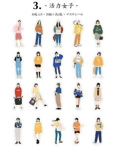 o lV[ ̎q V[ l CXgXebJ[ R[Wf Zbg }Xef g WNW[i ؍ q ̎q t@bV X^C CO V[ l}X