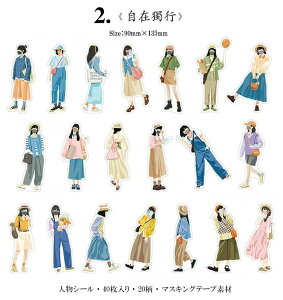 o lV[ ̎q V[ 傫 }XN| l t[NV[ }XeV[ 蒠fR R[W f WNW[i fR[V  ؍ q ̎q t@bV