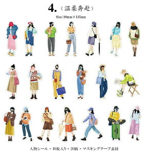 o lV[ ̎q V[ 傫 }XN| l t[NV[ }XeV[ 蒠fR R[W f WNW[i fR[V  ؍ q ̎q t@bV