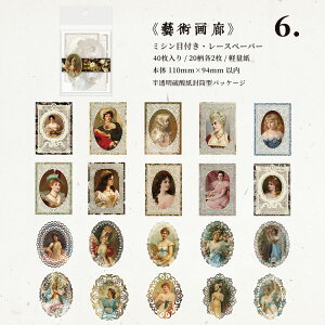 o [X fUCy[p[ ~Vڕt wi fގ 唻 [X t[ z Be[W fރy[p[ g CO R[W f O  l    d Vg 