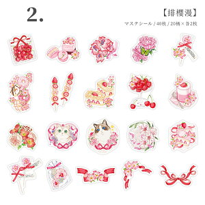 o CO R[W V[ t[NV[ R[W f { ԑ u[P   L ˂ e r P[L t[c XC[c   r KXr 莆 XebJ[ }XeV[ 40