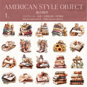 o NAV[ Hi Hp aP[L  R[q[ JtF mH  CXg V[ uEn _CJbgXebJ[ PET ϐ  V[ 40 t[NV[ R[W 