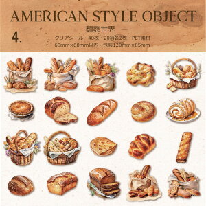 o NAV[ Hi Hp aP[L  R[q[ JtF mH  CXg V[ uEn _CJbgXebJ[ PET ϐ  V[ 40 t[NV[ R[W 