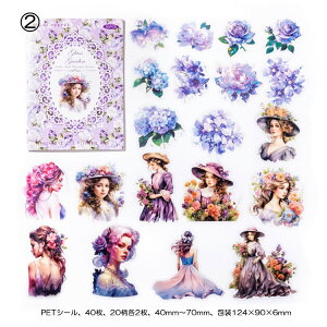 o lV[ O  l ԕ NAV[ 傫 KN [Y CXg V[ R[Wf V[ l l ̎q V[Y CXgXebJ[ K[fjO K