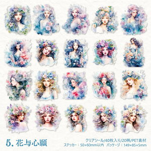 o lV[ NAV[   O  l CXg ԑ  ̎q Mwl LN^[ XebJ[ R[Wf l V[ lXebJ[ 40 20 Be