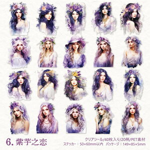 o lV[ NAV[   O  l CXg ԑ  ̎q Mwl LN^[ XebJ[ R[Wf l V[ lXebJ[ 40 20 Be