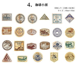 o uEn _CJbg V[ XebJ[ AeB[N g  t[  io[ pV[ pV[ 蒠fR fRV[ R[W f fR[V  