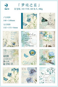 o fUCy[p[ 傫 50/ R[W f wi fގubN lp`  [X y[p[ Vg KN [Y  A O l g fރy[p[ ubN  