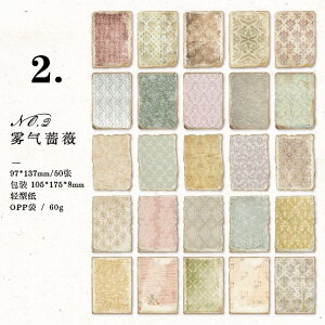 o Be[Wy[p[ _[WH g wi fގ fUCy[p[  R ł j [X z p y  莆 AJ 50 XNbvubLO R[